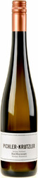 Вино Pichler-Krutzler, Gruner Veltliner "Ried Klostersatz", 2017