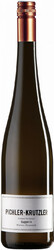 Вино Pichler-Krutzler. Gruner Veltliner "Supperin"