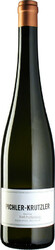 Вино Pichler-Krutzler, Riesling "Ried Pfaffenberg", 2017