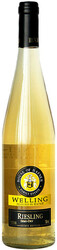 Вино Hafner, Riesling