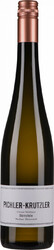 Вино Pichler-Krutzler, Gruner Veltliner "Durnstein", 2018