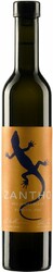 Вино Zantho. Beerenauslese. 375 мл