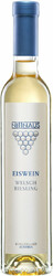 Вино Nittnaus. Eiswein Welschriesling. 375 мл