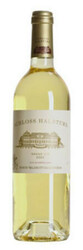 Вино Trockenbeerenauslese Traminer. 375 мл