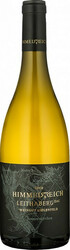 Вино Liegenfeld. "Ried Himmelreich" Gruner Veltliner. Leithaberg DAC