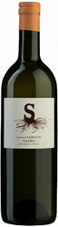 Вино Hannes Sabathi. "Gamlitz" Sauvignon Blanc