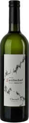 Вино Sattlerhof. "Element" Sauvignon Blanc