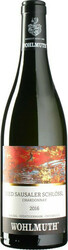 Вино Wohlmuth. Chardonnay Ried "Sausaler Schlossl"