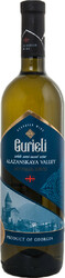 Вино "Gurieli" Alazanskaya Valley White Semi-Sweet