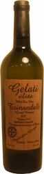 Вино Georgian Alco Group. "Gelati" Elite. Tsinandali Grand Reserve AOC