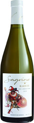 Вино "Sagvine" Kakhuri