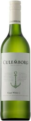 Вино "Culemborg" Cape White