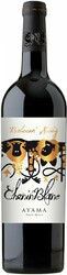 Вино Ayama. "Baboons' Swing" Chenin Blanc