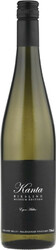 Вино "Kanta" Riesling Museum Edition