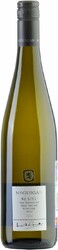 Вино McGuigan. "The Shortlist" Riesling