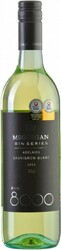 Вино McGuigan, "Bin 8000" Sauvignon Blanc, 2011