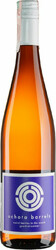 Вино Ochota Barrels. "Weird Berries in the Woods" Gewurtztraminer