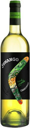 Вино "Jumango" Chardonnay, 2018