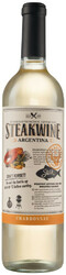 Вино "Steakwine" Chardonnay