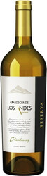 Вино "Atardecer de Los Andes" Reserva Chardonnay