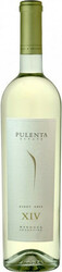 Вино "Pulenta Estate" Pinot Gris XIV, 2017