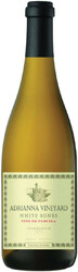 Вино Catena Zapata. "White Bones" Chardonnay. Mendoza