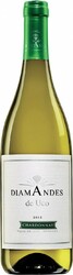 Вино Diamаndes de Uco Chardonnay