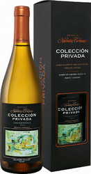 Вино Navarro Correas, "Coleccion Privada" Chardonnay, 2019, gift box
