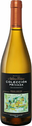 Вино Navarro Correas. "Coleccion Privada" Chardonnay