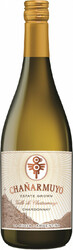 Вино "Chanarmuyo". Chardonnay