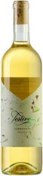 Вино Monteviejo. "Festivo" Torrontes