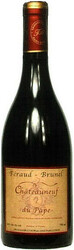 Вино Feraud-Brunel. Chateauneuf du Pape AOC