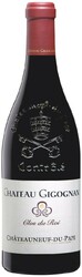 Вино Chateauneuf-du-Pape AOC Clos du Roi Rouge Chateau Gigognan
