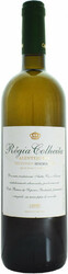 Вино Carmim. "Reguengos" Regia Colheita Reserva Branco. Alentejo DOC