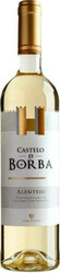 Вино Adega de Borba, "Castelo de Borba" Branco, Alentejo DOC