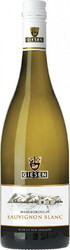 Вино Giesen. "Estate" Sauvignon Blanc