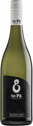 Вино "te Pa" Sauvignon Blanc