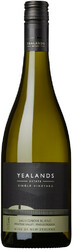 Вино Yealands. "Single Vineyard" Sauvignon Blanc