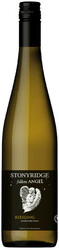 Вино "Fallen Angel" Riesling. Marlborough
