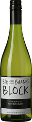 Вино Lofthouse. "Bay and Barnes Block" Sauvignon Blanc