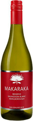 Вино "Makaraka" Reserve Sauvignon Blanc
