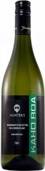 Вино Hunter's. "Kaho Roa" Sauvignon Blanc