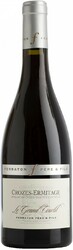 Вино Ferraton Pere & Fils. "Le Grand Courtil". Crozes-Hermitage AOC
