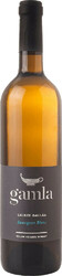 Вино Golan Heights. "Gamla" Sauvignon Blanc