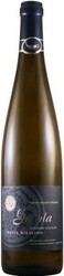 Вино Golan Heights. "Gamla" White Riesling