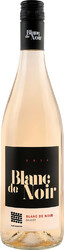 Вино Galil Mountain. Blanc de Noir