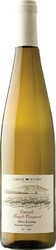 Вино "Carmel Single Vineyard" Riesling. Kayoumi Vineyard