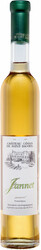 Вино Chateau Cotes de Saint Daniel. "Jannet". 375 мл