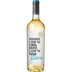 Вино Zolotaya Balka, "ZB Wine" Riesling