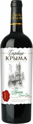 Вино "Сокровища Крыма" Мускат Белых Скал